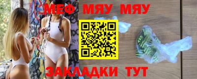 дистиллят марихуана Гай