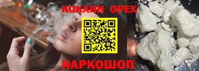 дистиллят марихуана Гай
