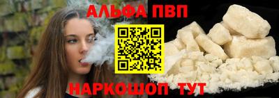 дистиллят марихуана Гай