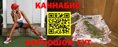 спайс Гатчина