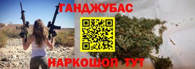 дистиллят марихуана Гай