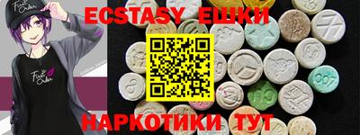 дистиллят марихуана Гай