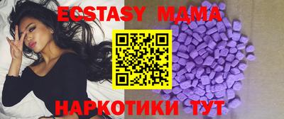 дистиллят марихуана Гай