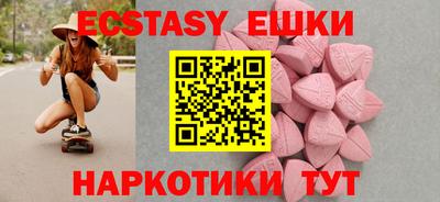 дистиллят марихуана Гай