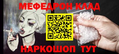 спайс Гатчина