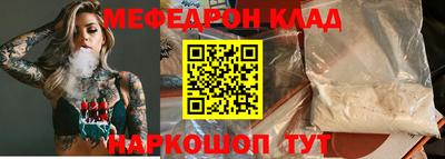 дистиллят марихуана Гай