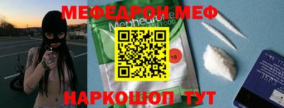дистиллят марихуана Гай