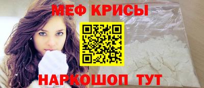 спайс Гатчина