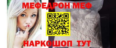 дистиллят марихуана Гай