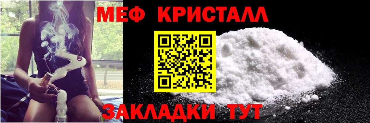  COCAIN Белгород